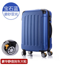 Load image into Gallery viewer, Rolling luggage 2PCS 14+24 26&quot; suitcase trolley ABS + PC travel bag suitcase student password box ladies carry-on cosmetic case