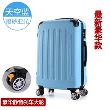 Load image into Gallery viewer, Rolling luggage 2PCS 14+24 26&quot; suitcase trolley ABS + PC travel bag suitcase student password box ladies carry-on cosmetic case
