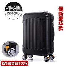 Load image into Gallery viewer, Rolling luggage 2PCS 14+24 26&quot; suitcase trolley ABS + PC travel bag suitcase student password box ladies carry-on cosmetic case